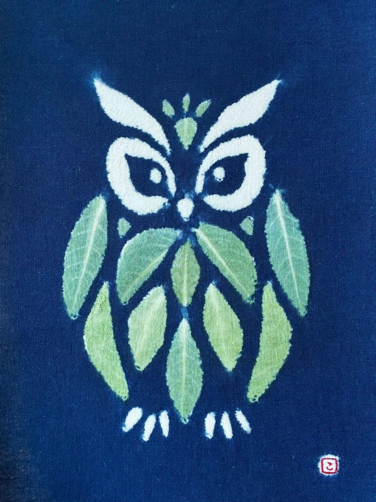 Hibou Cornelia